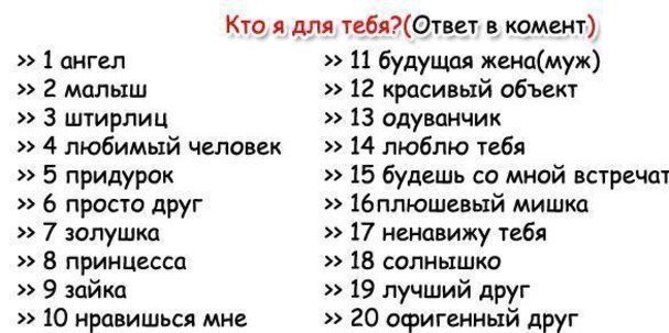 группа Дыши и Феофилактова - Кто я для тебя.mp4 Дыши - Кто я для тебя.