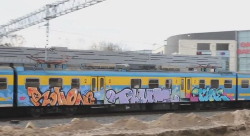 Just name - Р Э П (А.Л.Ф.А.В.И.Т.) НА БУКВУ М