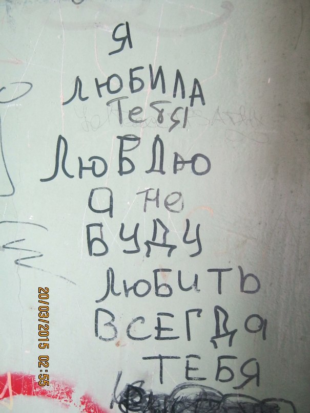 К.о.ж.а.н.ы.й О.л.е.н.ь - Про Эмо и Пчелку