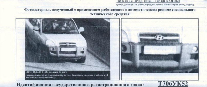 Мобильные Блондинки - Я персона вип-вип,у меня есть джип-джип.Обгоняю,подрезаю,все сигналят бип-бип.