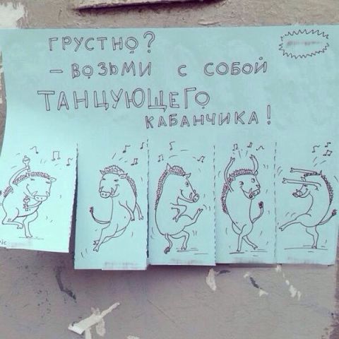 (наши песни с ИК!оп,оп,оп!DD) Время и Стекло - А ты целуешь меня прямо в губы