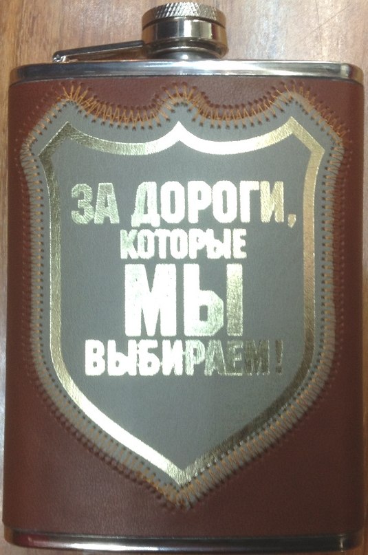 СерьГа(из к/ф Дальнобойщики )Памяти Владислава Галкина - Дороги, которые мы выбираем