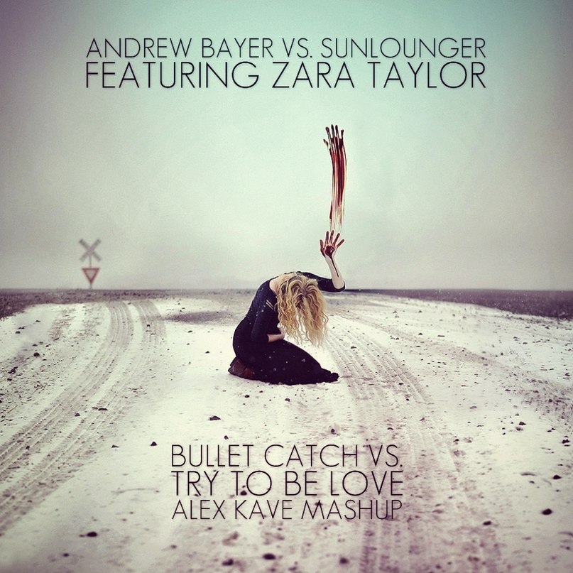 Sunlounger feat. Zara Taylor - Try to be love (Chillout Mix)  vk.com/newmusic