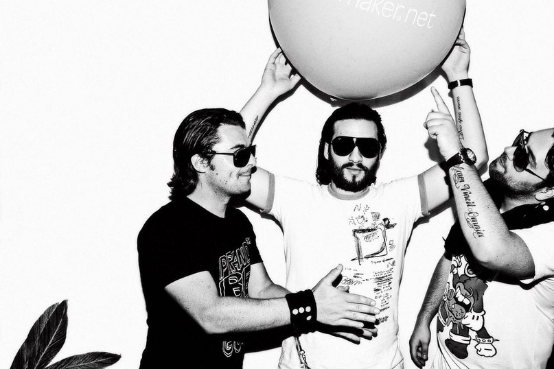 Swedish House Mafia feat. John Martin - Dont You Worry Child (Extended Mix)